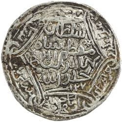 SHAHS OF BADAKHSHAN: Shah Baha al-Din, 1344-1358, AR dinar kebeki (7.8g), Badakhshan, AH761. VF