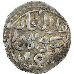 GOLDEN HORDE: Mangu Timur, 1267-1280, AR dirham (1.36g), Qrim, AH665. VF