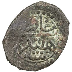 GIRAY KHANS: Shahin Giray, 1777-1783, BI para (1.55g), Baghcha Saray, AH1191. F