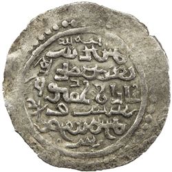 ILKHAN: Ghazan Mahmud, 1295-1304, AR dirham (2.05g), Angurkya (=Ankara), AH701. VF