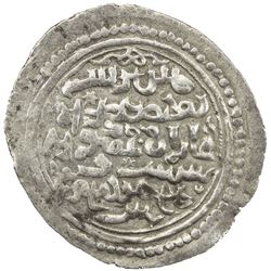 ILKHAN: Ghazan Mahmud, 1295-1304, AR dirham (2.12g), Kangar (modern Cankiri), AH702. VF-EF