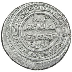 ILKHAN: Abu Sa'id, 1316-1335, AR 6 dirhams (10.51g), Ahlat, blundered date. VF-EF