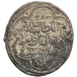 ILKHAN: Sati Beg, 1338-1339, AR 2 dirhams (2.11g), Qara Aghach, AH739. VF