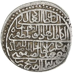 SAFAVID: Isma'il I, 1501-1524, AR shahi (9.41g), Balkh, ND. VF