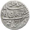 Image 2 : AFSHARID: Nadir Shah, 1735-1747, AR rupi (11.37g), Shahjahanabad (Delhi), AH1151. VF-EF