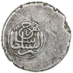 AFSHARID: Shahrukh, 1748-1750, AR rupi (11.54g), Mazandaran, AH1162. VF