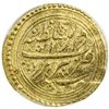 Image 2 : QAJAR: Nasir al-Din Shah, 1848-1896, AV toman, Tabriz, AH(12)66. PCGS AU