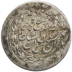 QAJAR: Nasir al-Din Shah, 1848-1896, AR qiran (4.62g), Tehran, AH1295. EF