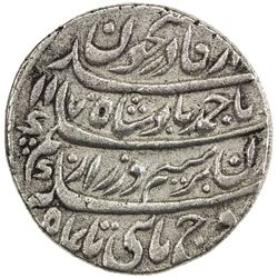 DURRANI: Ahmad Shah, 1747-1772, AR rupee (11.16g), Shahjahanabad, AH1170 year 11. VF