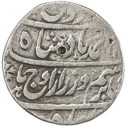 DURRANI: Ahmad Shah, 1747-1772, AR conquest rupee (11.31g), Lahore, AH116x year one (ahad). F-VF