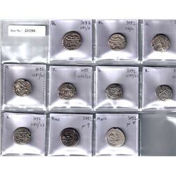 DURRANI: Ahmad Shah, 1747-1772