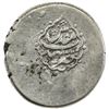 Image 2 : DURRANI: Shah Zaman, 1793-1801, AR rupee (11.44g), Mashhad, AH1214. VF
