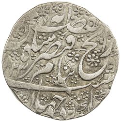 DURRANI: Qaisar Shah, 2nd reign, 1807-1808, AR rupee (11.03g), Kashmir, AH1223 year 2. VF