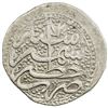 Image 2 : DURRANI: Qaisar Shah, 2nd reign, 1807-1808, AR rupee (11.03g), Kashmir, AH1223 year 2. VF