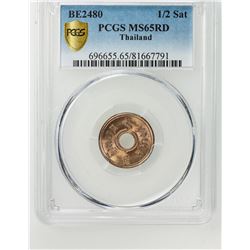 ASIA:LOT of 12 PCGS graded coins