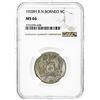 Image 3 : BRITISH NORTH BORNEO: 5 cents, 1928-H. NGC MS66