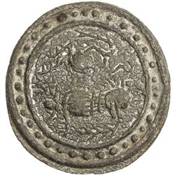 TENASSERIM-PEGU: Anonymous, 18th - 19th century, tin large coin (43.02g). EF-AU