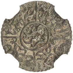 HEJAZ: al-Husayn b. 'Ali, 1916-1924, AE 1/8 ghirsh, Makka al-Mukarrama (Mecca), AH1334 year 5. NGC M