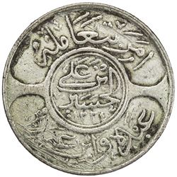 HEJAZ: al-Husayn b. 'Ali, 1916-1924, AR 5 ghirsh, Makka al-Mukarrama (Mecca), AH1334 year 8. EF