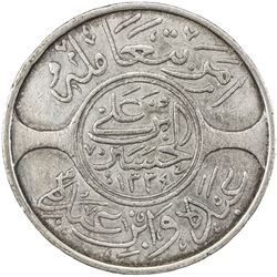 HEJAZ: al-Husayn b. 'Ali, 1916-1924, AR 20 ghirsh, Makka al-Mukarrama (Mecca), AH1334 year 8. EF-AU