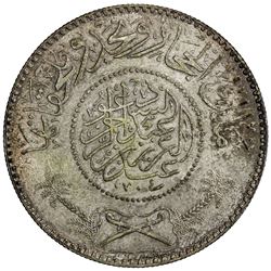 HEJAZ & NEJD: 'Abd al-"Aziz b. Sa'ud, 1924-1926, AR riyal, Makka al-Mukarrama (Mecca), AH1346. EF