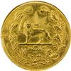 Image 2 : IRAN: Ahmad Shah, 1909-1924, AV 5 toman (14.31g), AH1334. PCGS UNC