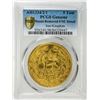 Image 3 : IRAN: Ahmad Shah, 1909-1924, AV 5 toman (14.31g), AH1334. PCGS UNC
