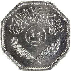 IRAQ: Republic, 250 fils, 1990/AH1410