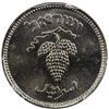 Image 1 : ISRAEL:, 25 pruta, JE5709 (1949). PCGS SP66