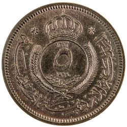 JORDAN: Hussain Ibn Talal, 1952-1999, 5 fils, 1964/AH1383. PCGS SP66