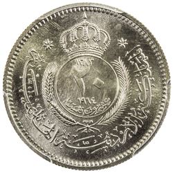 JORDAN: Hussain Ibn Talal, 1952-1999, 20 fils, 1964/AH1383. PCGS SP67