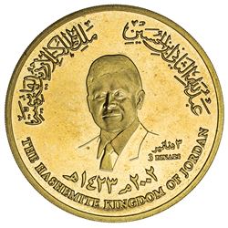 JORDAN: Abdullah II, 1999, brass 3 dinars, 2002/AH1423. UNC