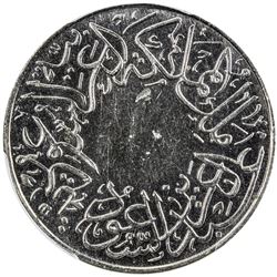SAUDI ARABIA: 'Abd al-'Aziiz b. Sa'ud, 1926-1953, 1 ghirsh, AH1356. PCGS SP63