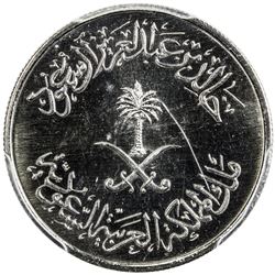 SAUDI ARABIA: Khalid bin Abdulaziz, 1975-1982, 10 halala, AH1400. PCGS SP67