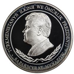 TURKMENISTAN: AR 500 manat, 2001. PF