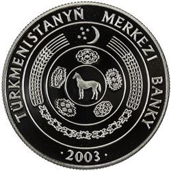 TURKMENISTAN: AR 500 manat, 2003
