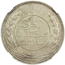 QU'AITI STATE OF HADHRAMAUT: Saleh 'Ubayd b. Abdat, 1920-1939, AR 45 khumsi, al-Ghurfa, AH1344. NGC