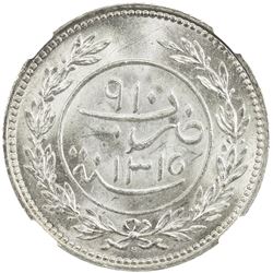 KATHIRI STATE OF SEIYUN & TARIM: 'Awadh b. 'Umar, 1881-1902, AR 24 khumsi, AH1315. NGC MS63