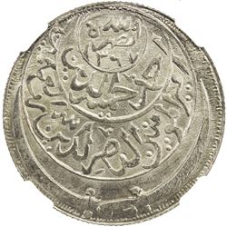 YEMEN: Iman Ahmad, 1948-1962, AR 1/2 ahmadi riyal, San'a, AH1368. NGC MS66