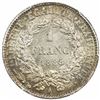 Image 2 : FRANCE: Third Republic, AR franc, 1888-A. PCGS MS64