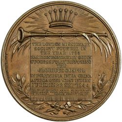 GREAT BRITAIN: Victoria, 1837-1901, AE medal, 1844. AU