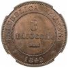 Image 2 : ROMAN REPUBLIC: Second Republic, 1848-1849, AE 3 baiocchi, 1849-R. NGC MS65