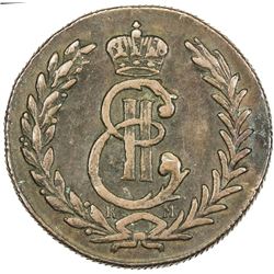 SIBERIA: Catherine II, 1762-1796, AE 5 kopecks (34.67g), Kolyvan, 1779-KM. VF