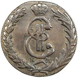 SIBERIA: Catherine II, 1762-1796, AE 10 kopecks, Kolyvan, 1781-KM. F-VF