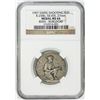 Image 3 : BERN: AR shooting medal, 1907. NGC MS64