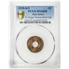 Image 3 : EAST AFRICA: George V, 1910-1936, AE cent, 1928-KN. PCGS SP