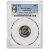 Image 3 : EAST AFRICA: Elizabeth II, 1952-1963, 50 cents, 1962-KN. PCGS SP