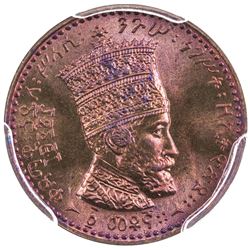 ETHIOPIA: Haile Selassie, 1930-1974, AE matona (cent), EE1923 (1931). PCGS SP