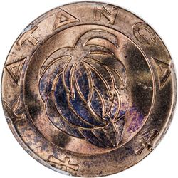 KATANGA: Republic, AE franc, 1961