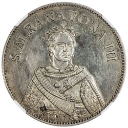 MADAGASCAR: Ranavalona III, 1883-1897, AR 5 francs pattern, 1886. NGC UNC Details